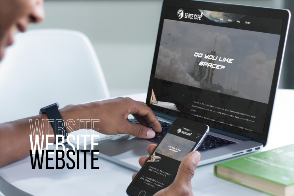 SPACE CAFE / WEB SITE